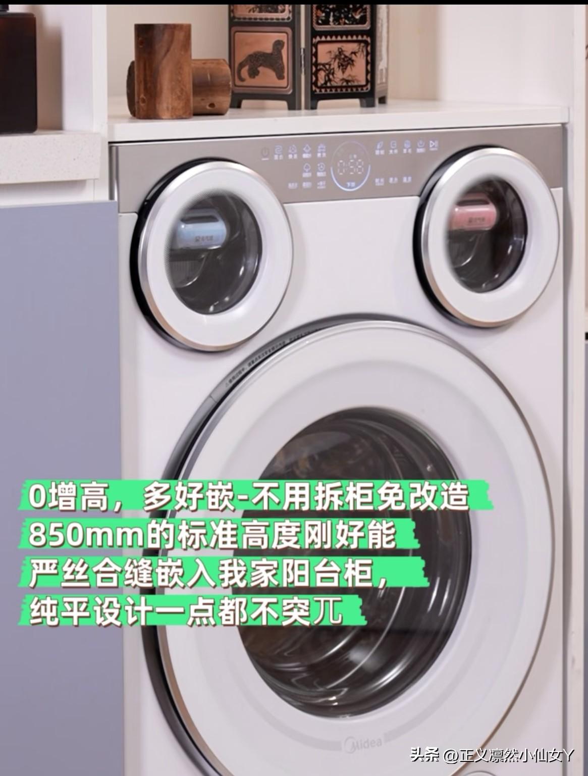 ⁉️⁉️如何满足年轻人“既想要精致生活的品质感，又不愿承受繁琐劳动”的多样个性化