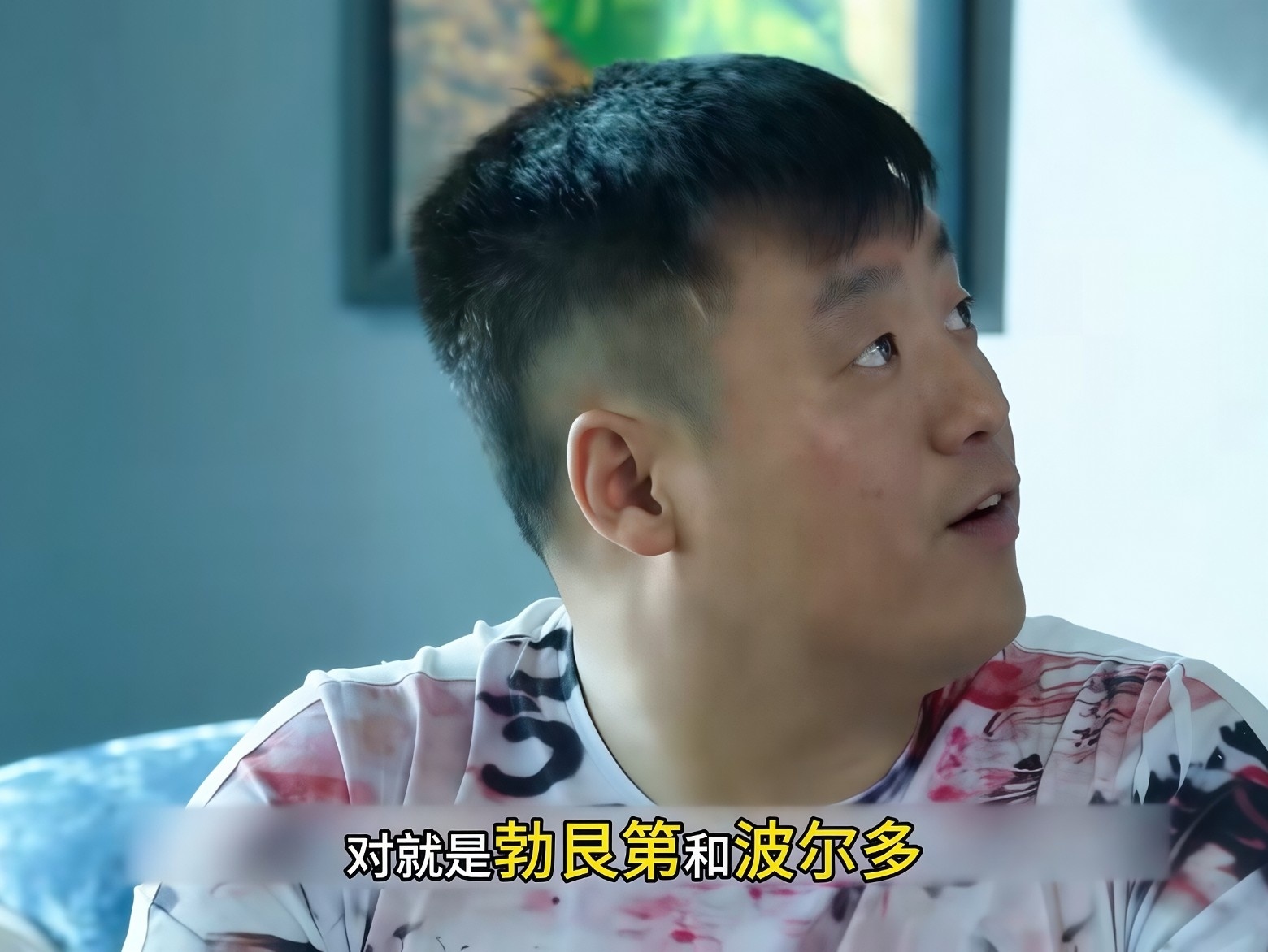 iPhone18Pro勃艮第酒红色卖爆了这是唯一一个，我能秒记住的新配色看到iP