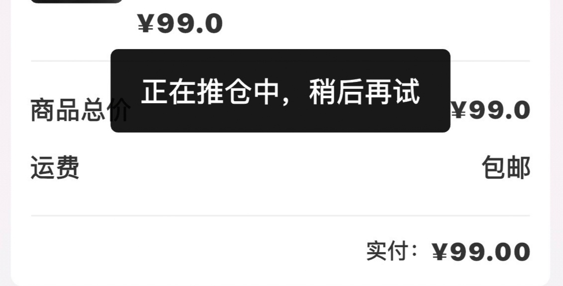 刷到荣耀之战已经在推仓中了 我搓手等待家族款日地双人卡 许愿是舞台妆造