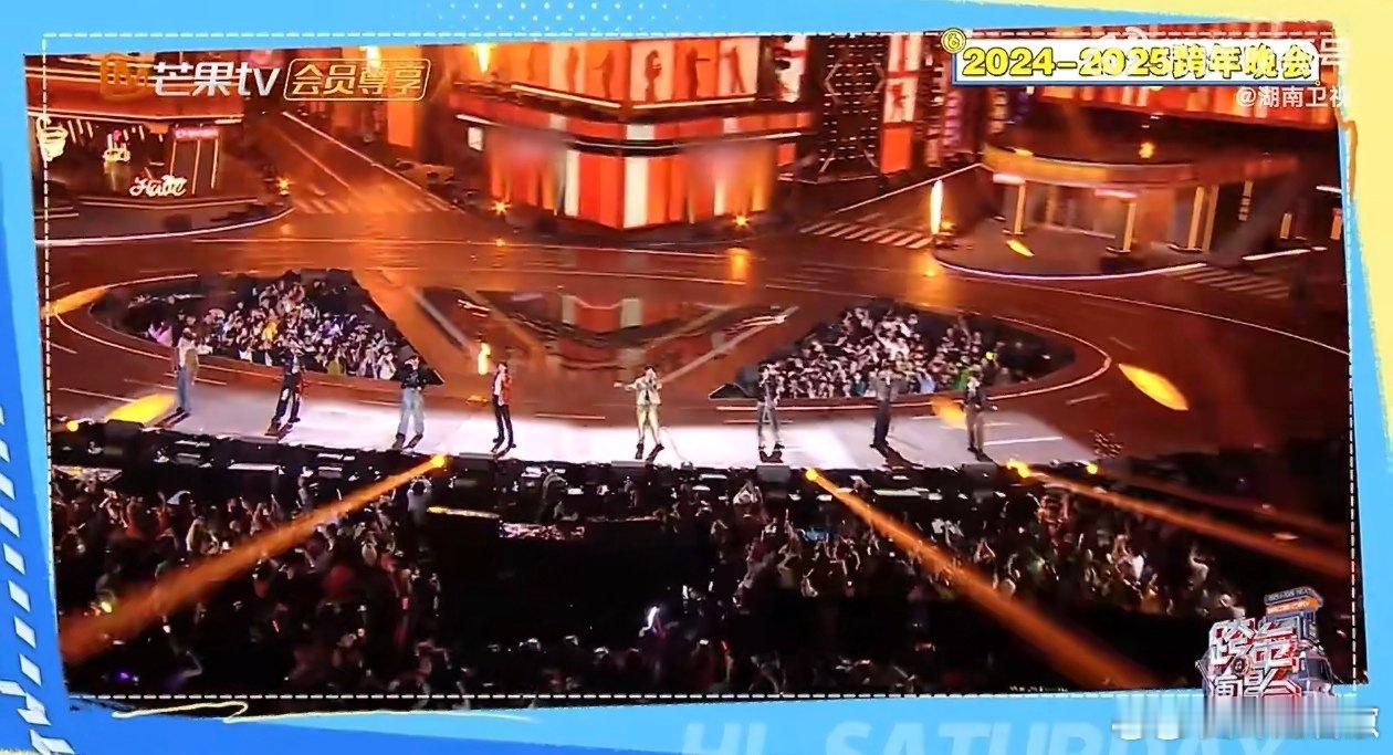 丁程鑫在跨年晚会上想问什么你好星期六 谁懂啊！丁程鑫在跨年晚会上被问想问什么，秒