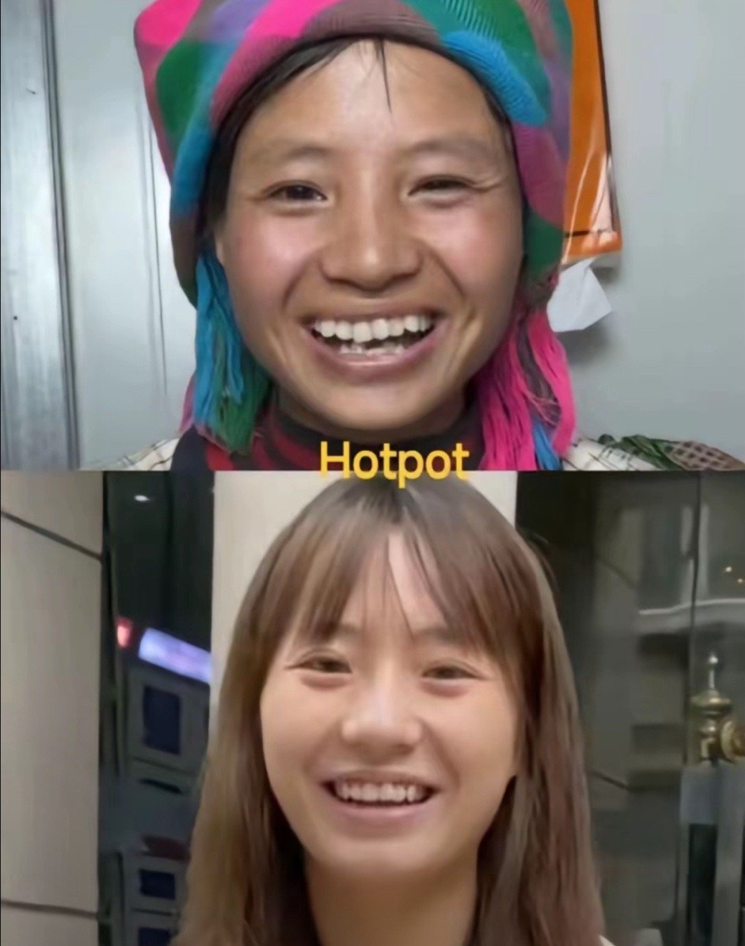 #小鱼海棠 小英# 我说看英子怎么感觉在哪里见过[吃惊] ​​​