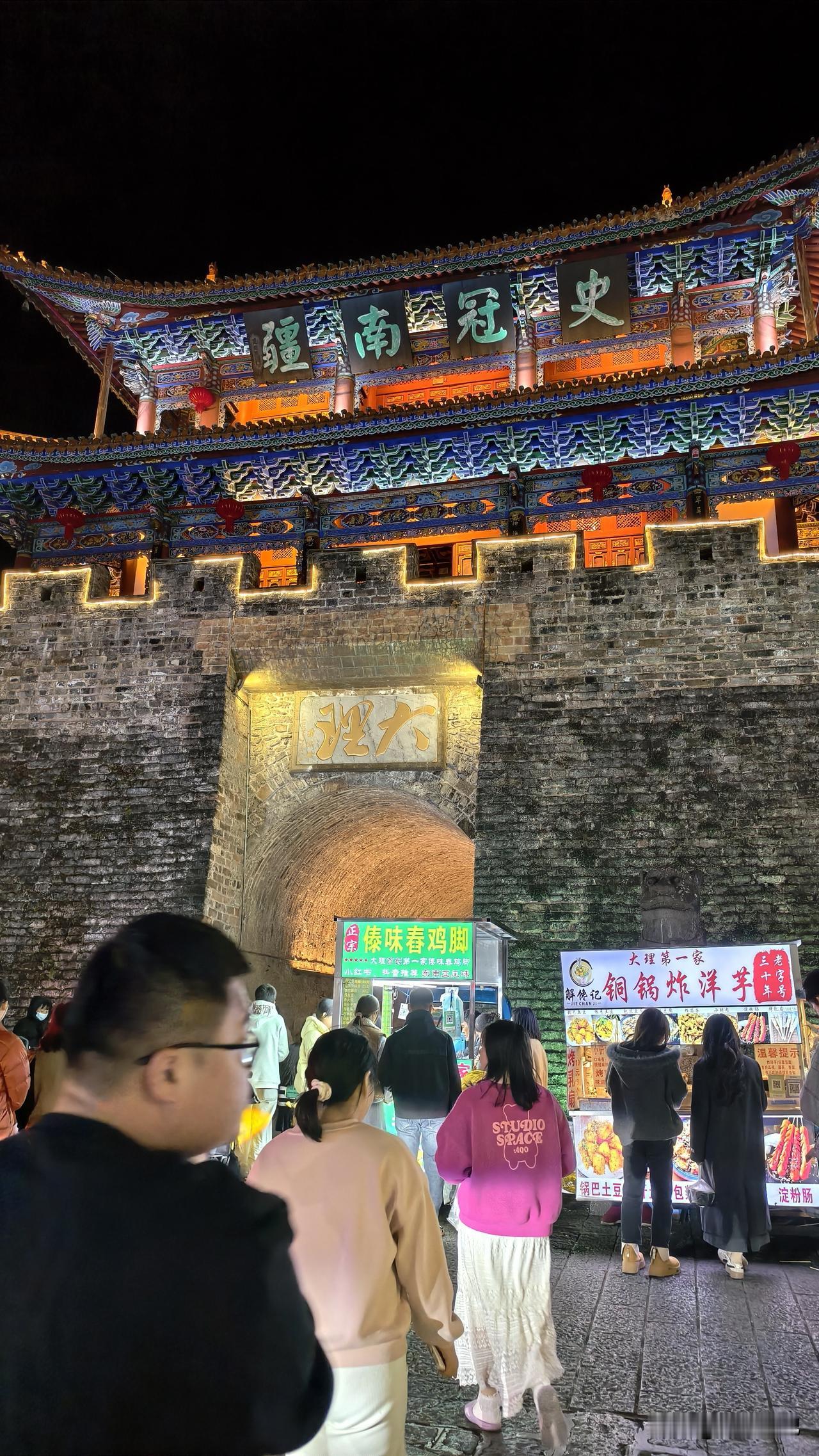 昨天到了大理，先去了洱海的海西那边转了转，感觉还行吧，不过个人心里还是更偏爱海东