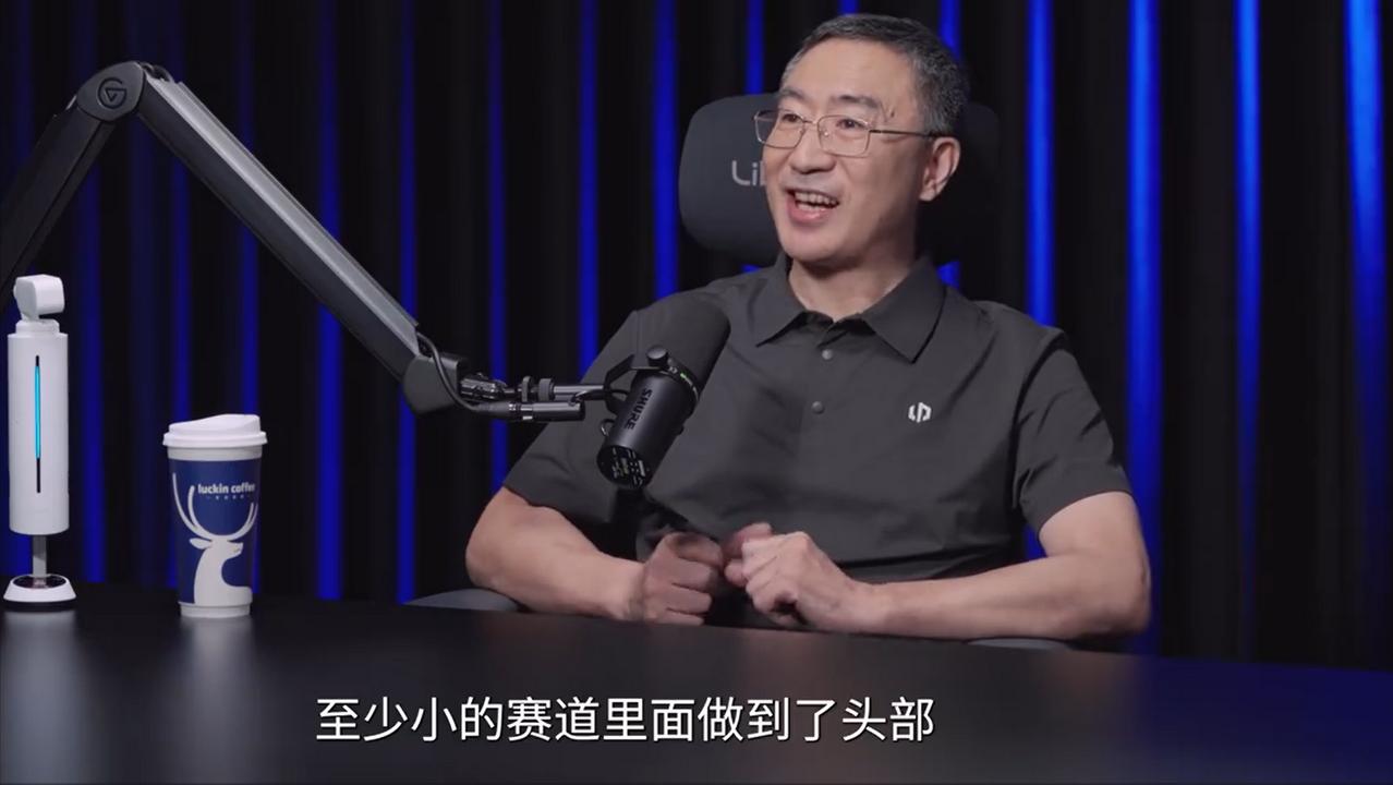 朱江明谈第一次创业经历

零跑汽车创始人、董事长兼CEO朱江明1993年筹资50