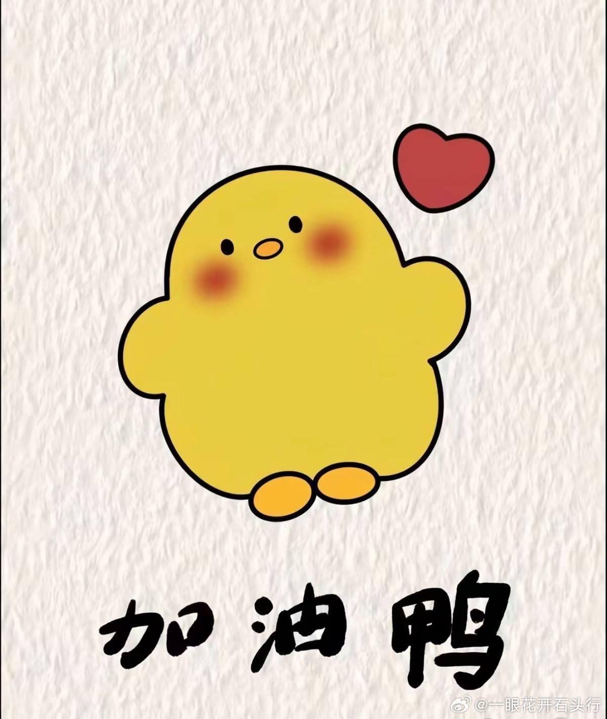 命运像一双无形的大手，推动每个人走向自己宿命里的道路。广袤的宇宙里，大家都是沧海