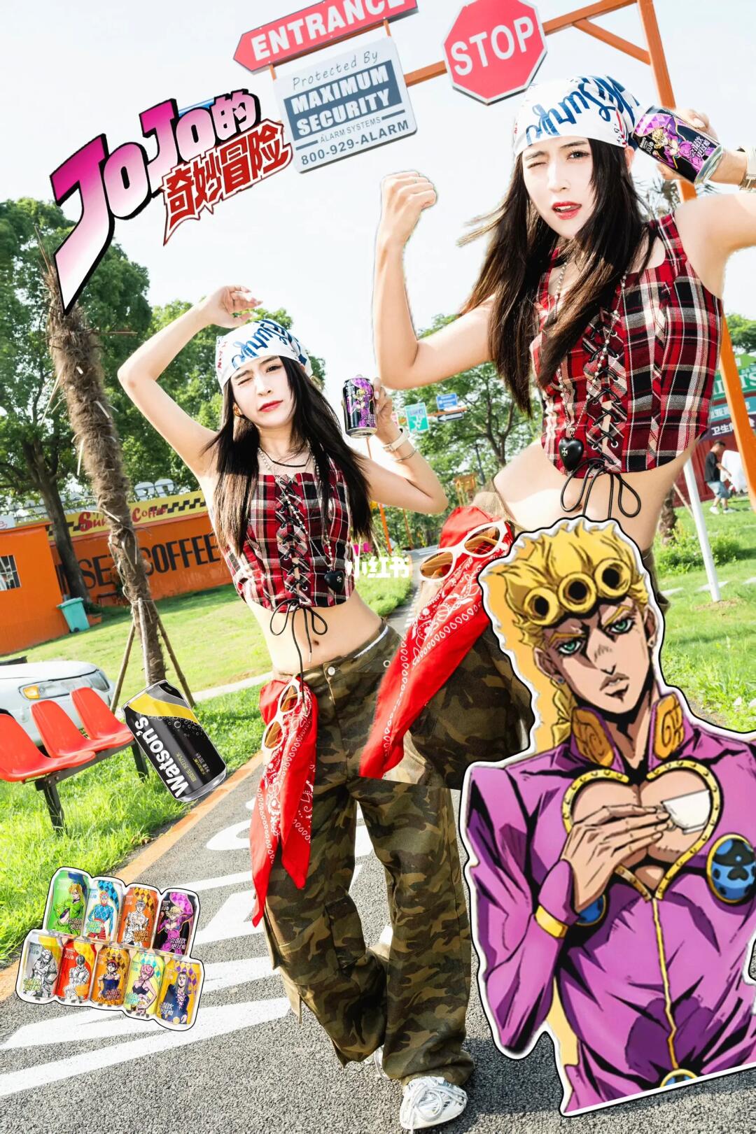 次元壁破裂💥屈臣氏苏打×JOJO黄金之风联名！