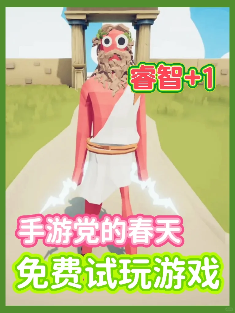 ᵔ⤙ᵔᐝ💢我要和你们拼了‼️女大爆改指挥官❗️