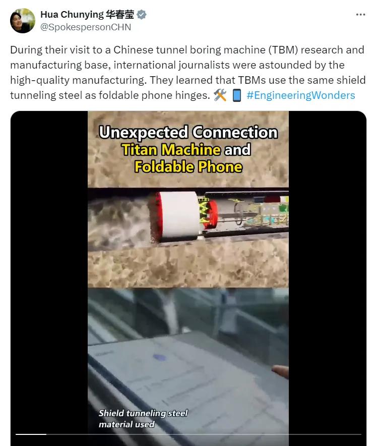 荣耀又展现实力啦！

华春莹在X上分享了外国友人探访全球最大盾构机基地的视频，令