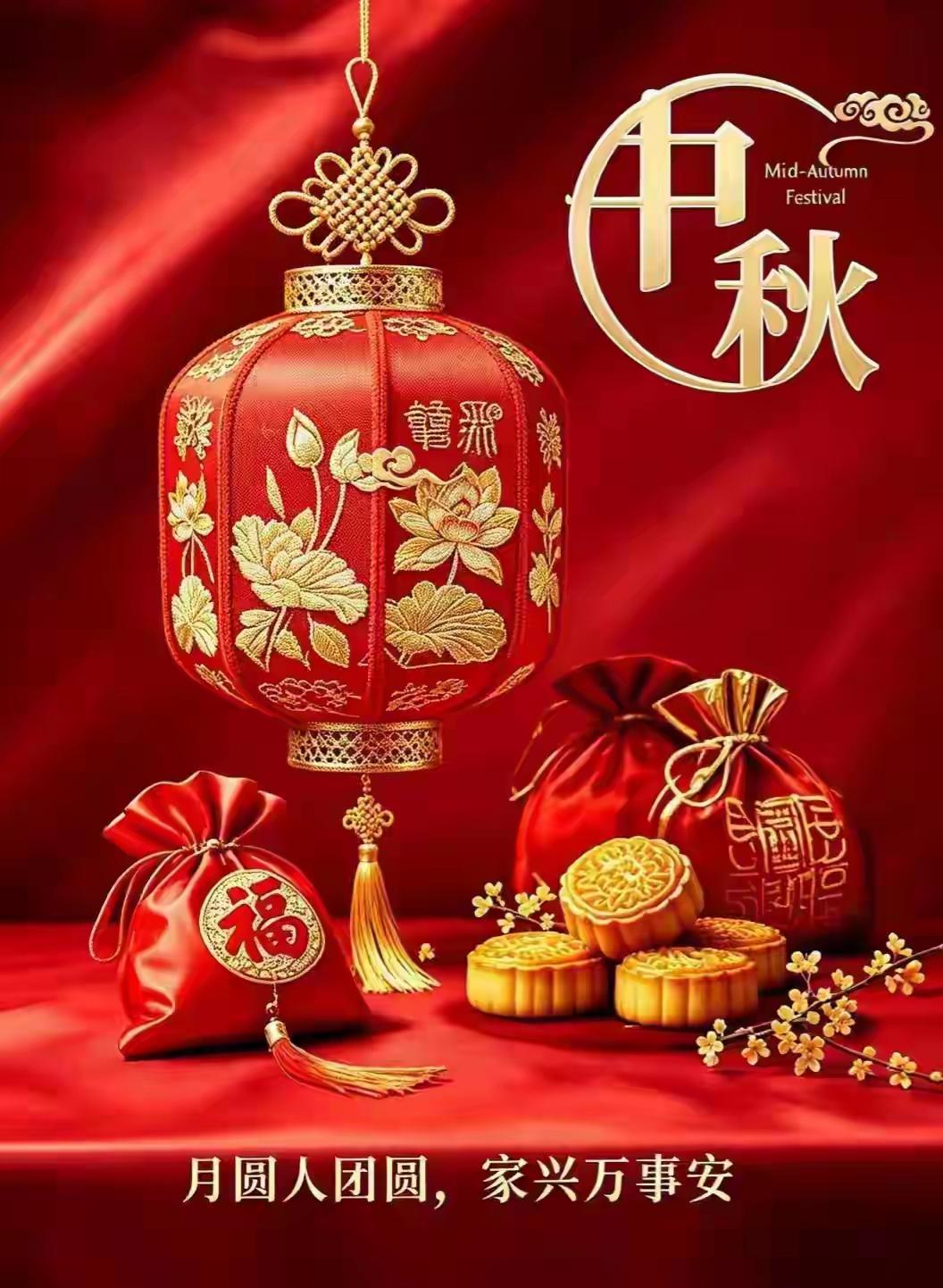 今天中秋节，城里人家家户户杀羊丶买肉过节，农村正赶上收秋，忙里忙外，哪里顾得上过