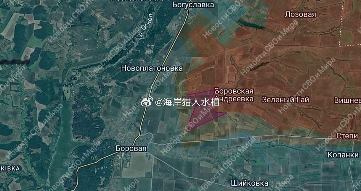 博罗瓦方向。俄军在方向上推进，新控制4.7平方公里。

欢迎加入:北哈尔科夫和苏