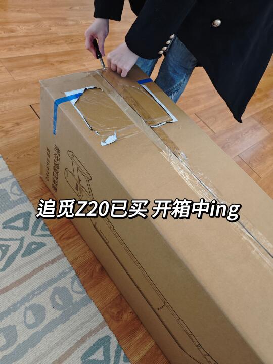 吸尘器已买，决定以后都不请保洁了！