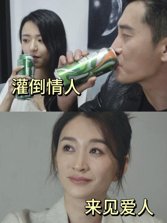 细节啊，“海 王”只是他用来掩饰真爱的假象