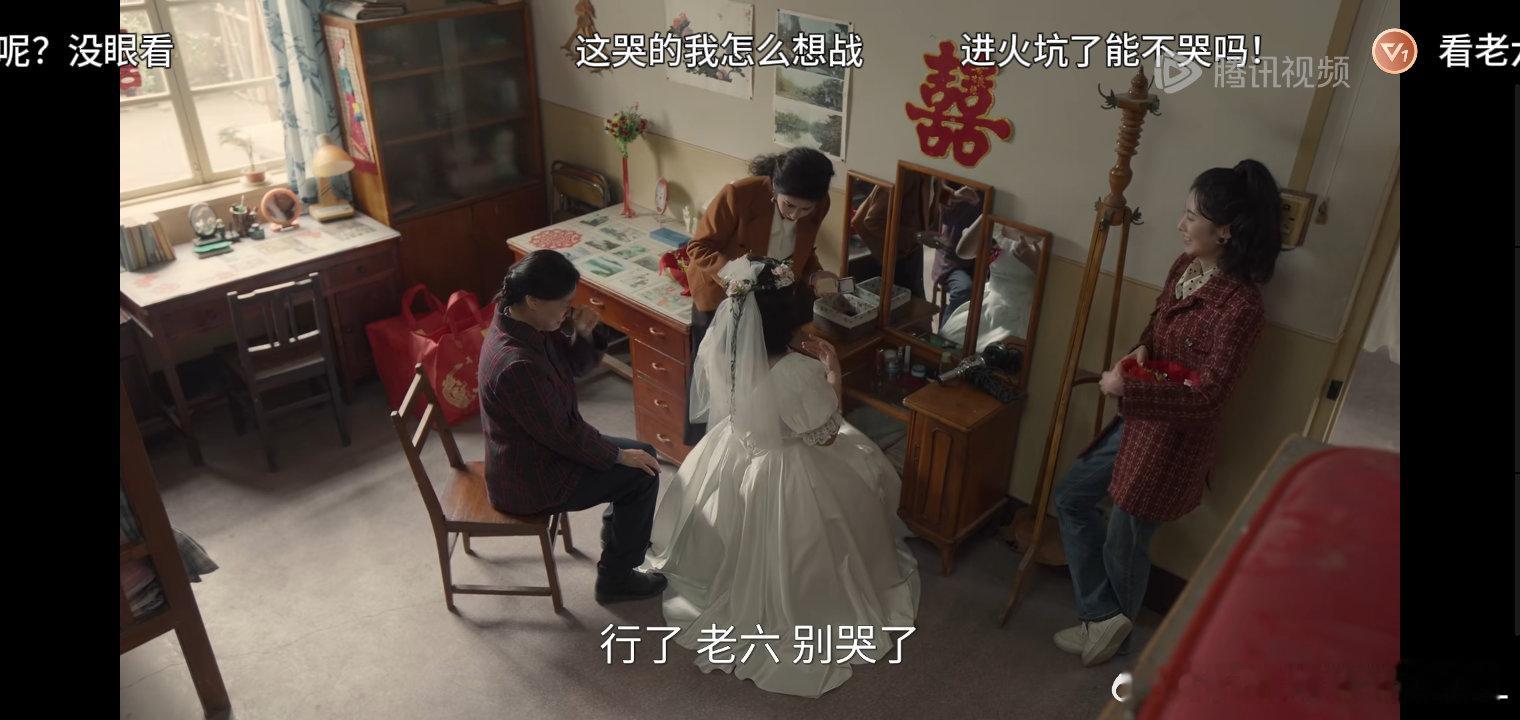 小辣李嘉琦[超话]  六妹家喜加点辣   今天是六妹何家喜结婚 