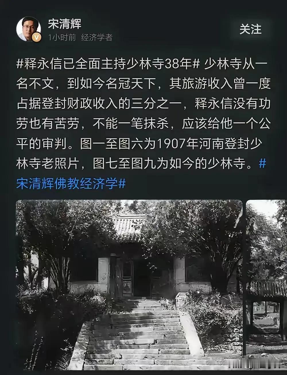 “没有功劳也有苦劳”，如果都以这个标准对待贪官，那贪官都可以不予追究或者减轻罪责