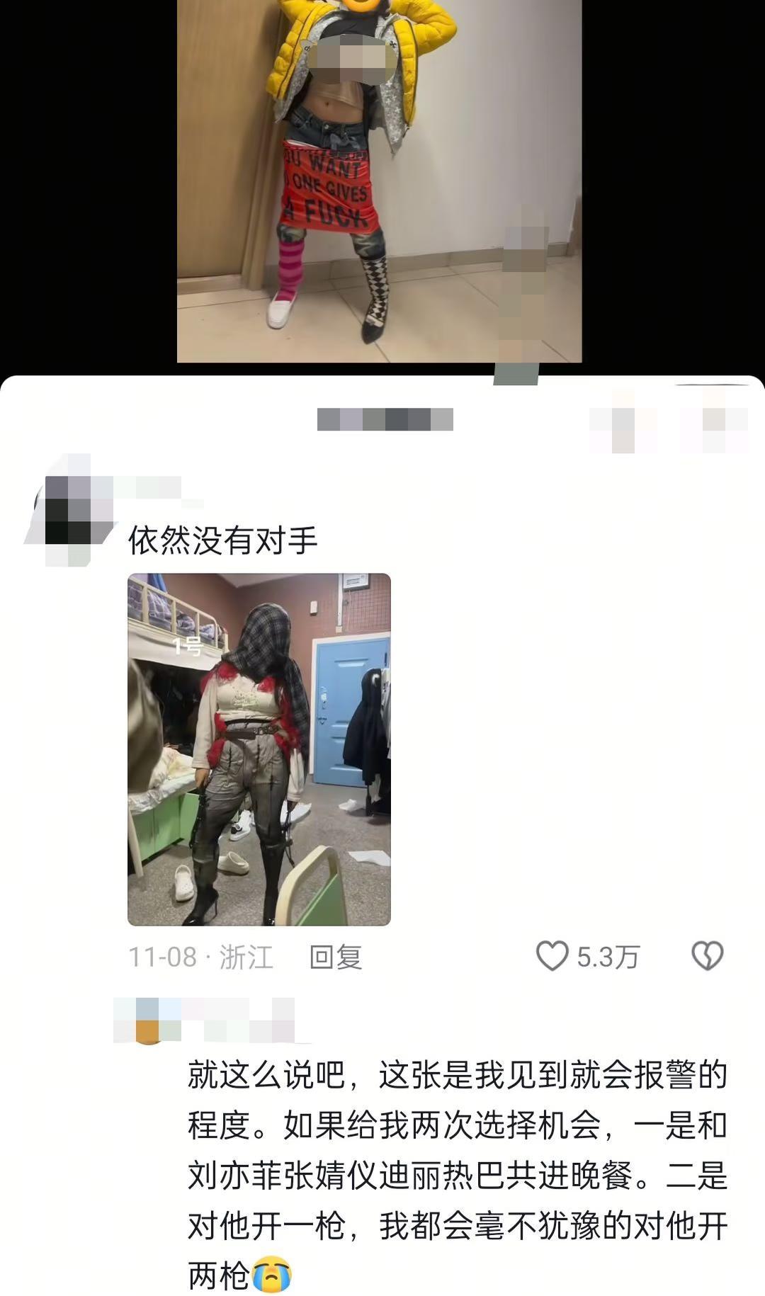 这个赛道依旧没有对手……
神评论 不是很懂但大为震撼 也是相当炸裂 相当炸裂的存