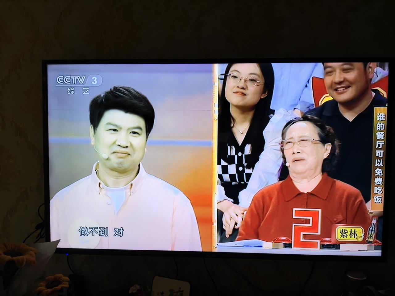 河南郑州有家餐厅，午餐全免费，你可相信？

昨天晚上，看了央视三套的节目《越战越