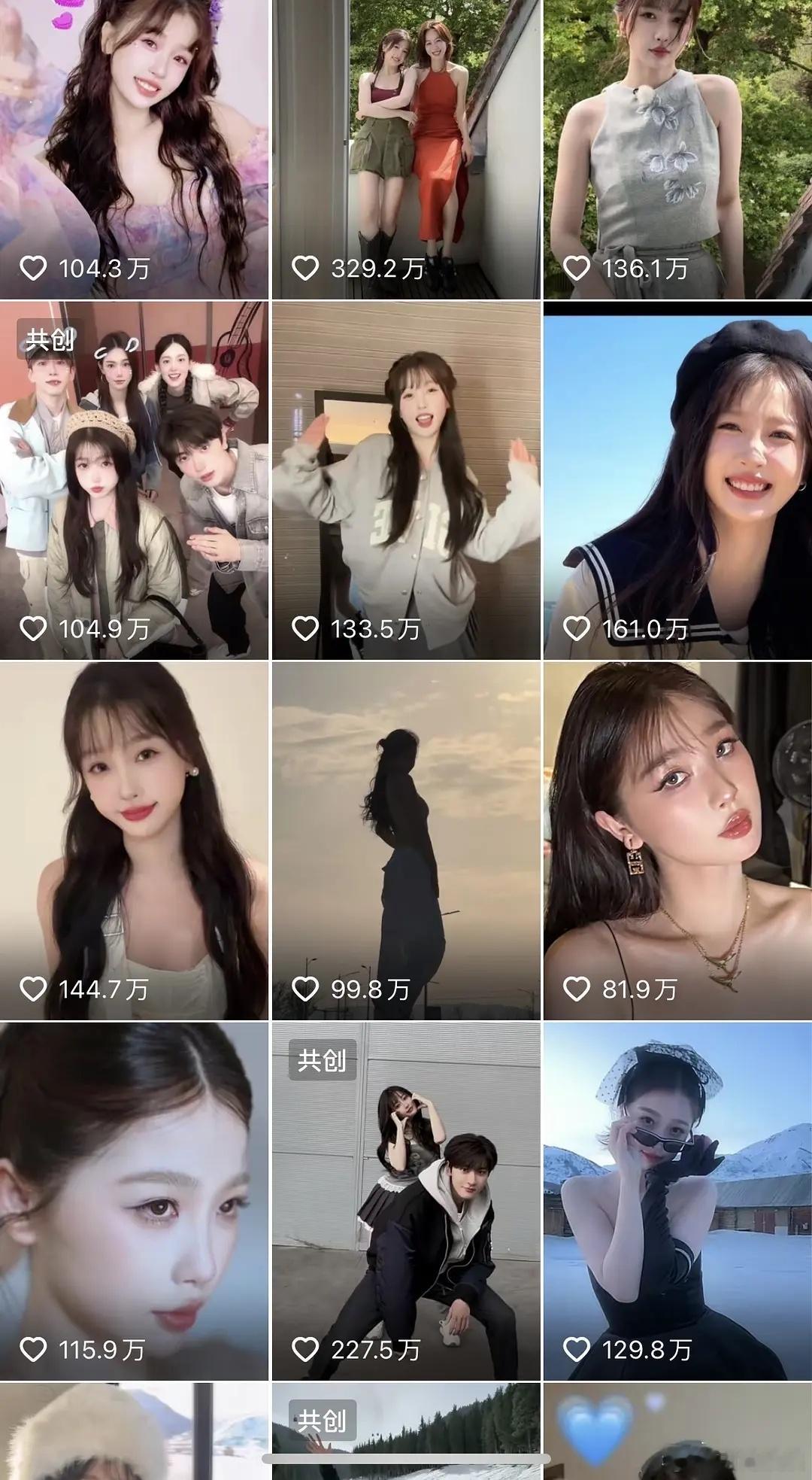 虞书欣到底是从哪一步开始flop的？感觉是非诚勿扰发布会[允悲] ​​​