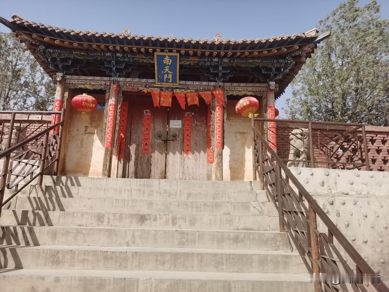 古浪县土门镇玉祖台门前的“千斤石狮”，背后竟藏着这样一段匠心传奇！

在甘肃省古