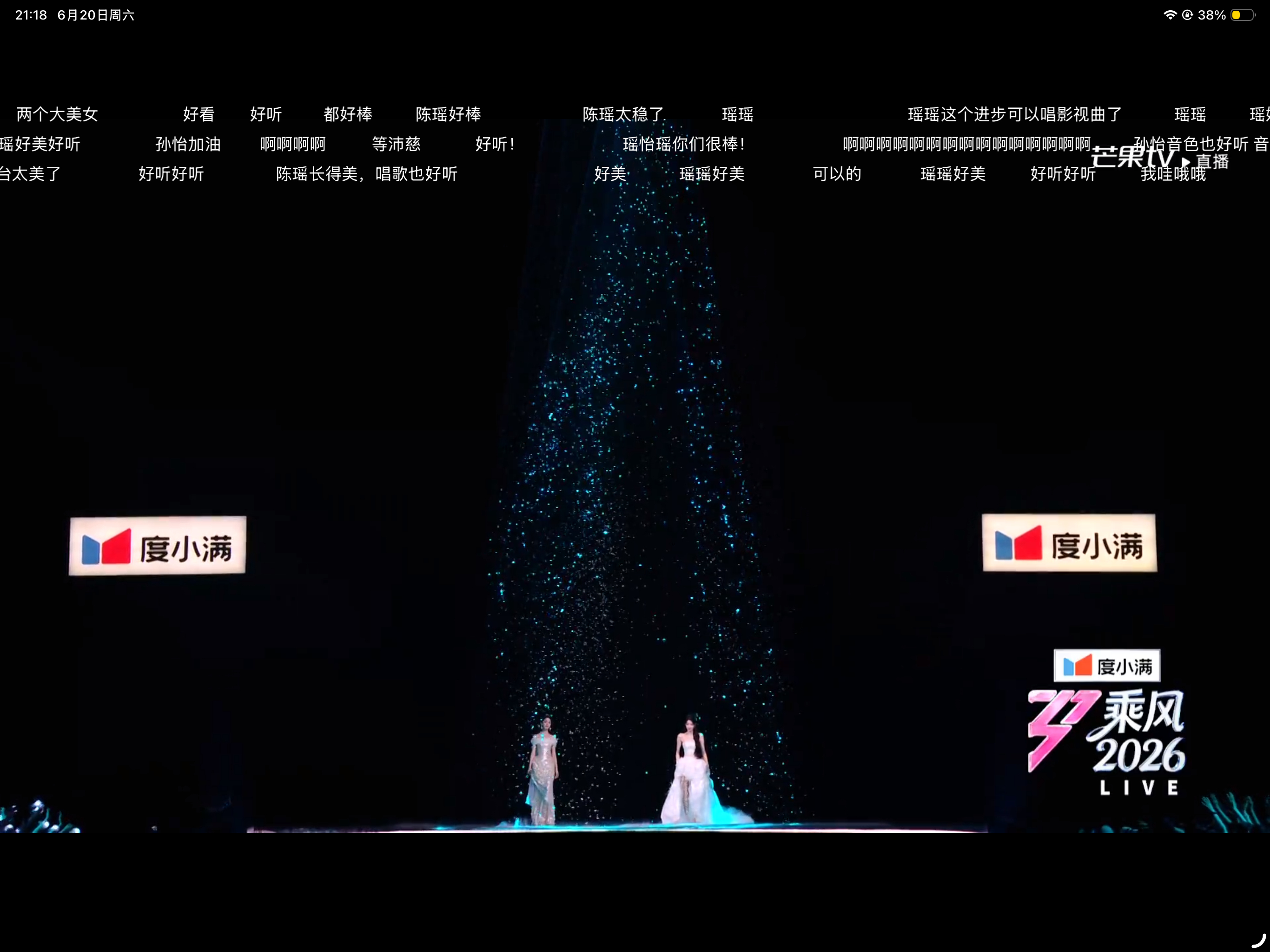 神了神了 