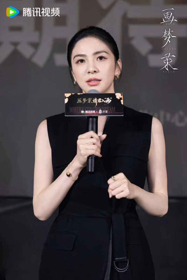 画梦录超前看片会画梦录超前看片会repo  非常养眼的一部剧。双女主颜值都很高，