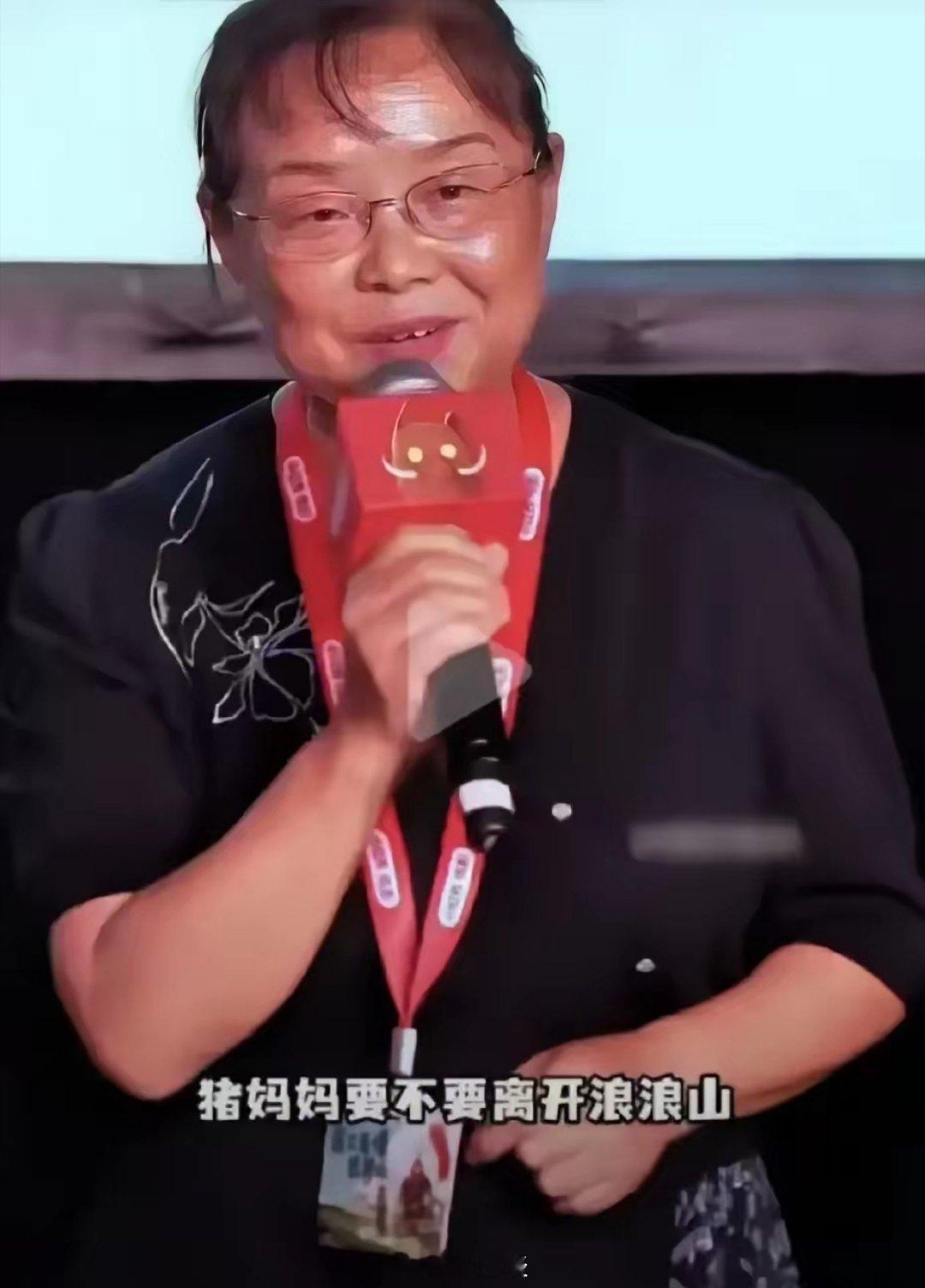 “猪妈妈要不要离开浪浪山”火了，苏敏急了，开始甩锅了，说被歪曲解读、被断章取义！