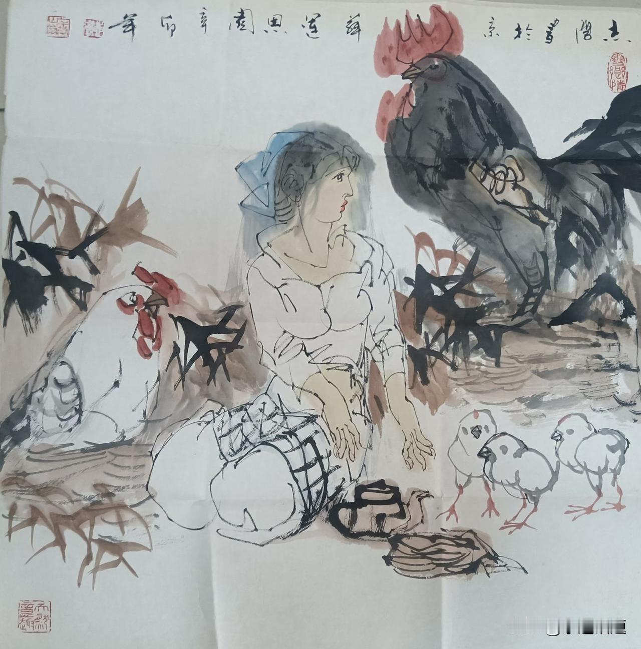 人这一生，处处皆是境遇。前路受阻，别死磕到底，学会拐弯绕行，方能遇见新风景；心绪