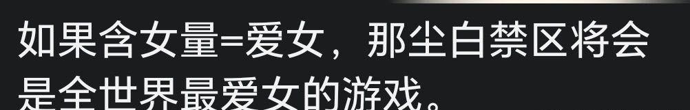 二极管又开始咯噔了 ​​​