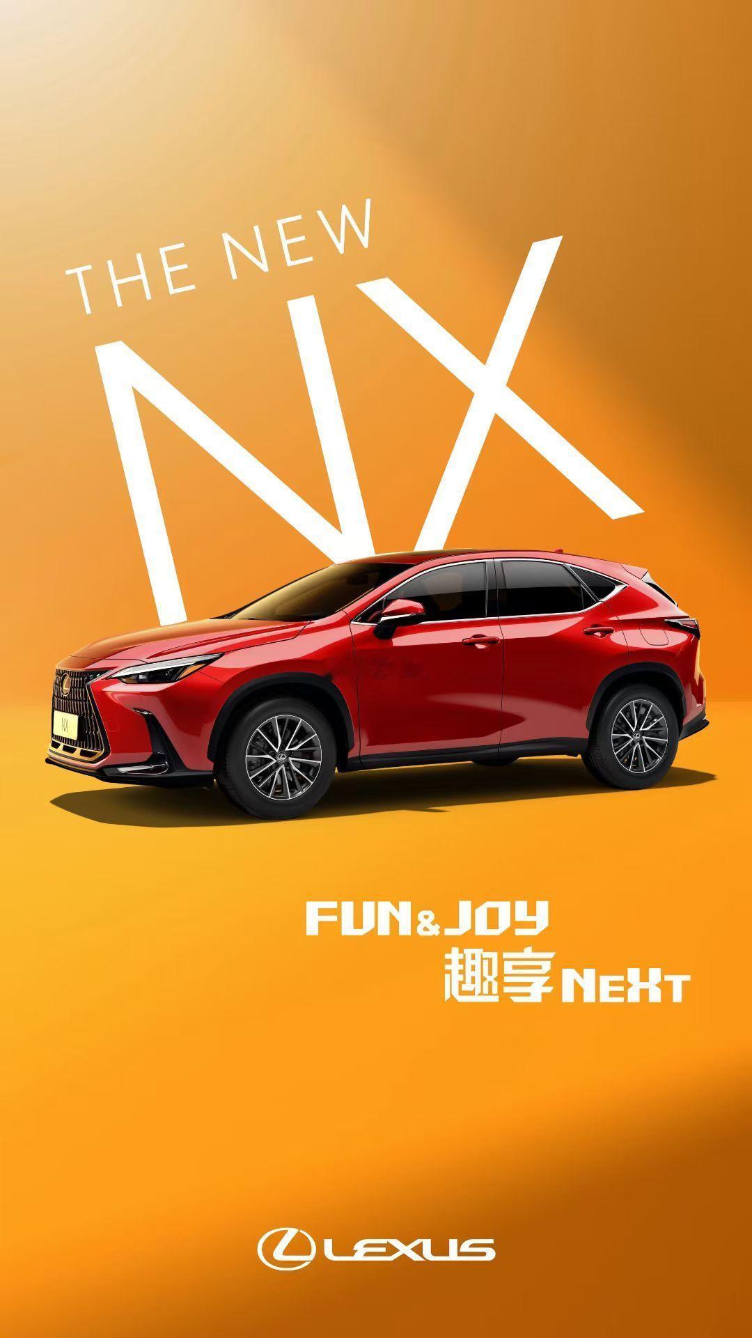 你选雷克萨斯的原因是什么？雷克萨斯 ​​​