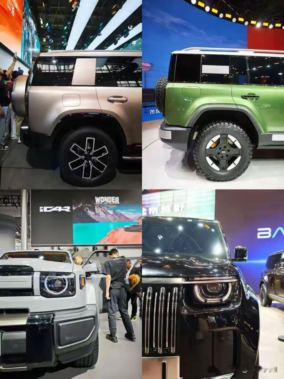 现在的车展就是一场模仿秀，每个车长的都差不多，低端车模仿高端车，把外观全部借鉴过