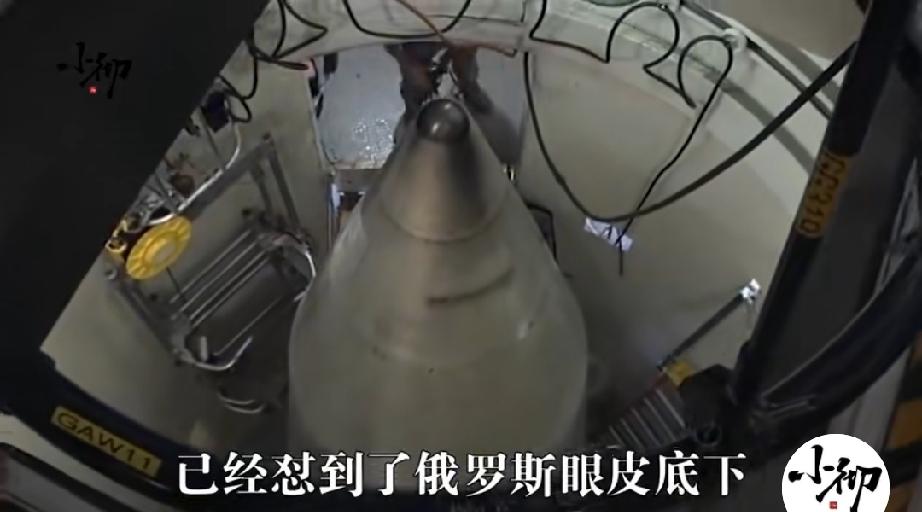7月17日，俄罗斯常驻日内瓦代表发出严厉警告。北约正在持续把核部署范围向东推进，
