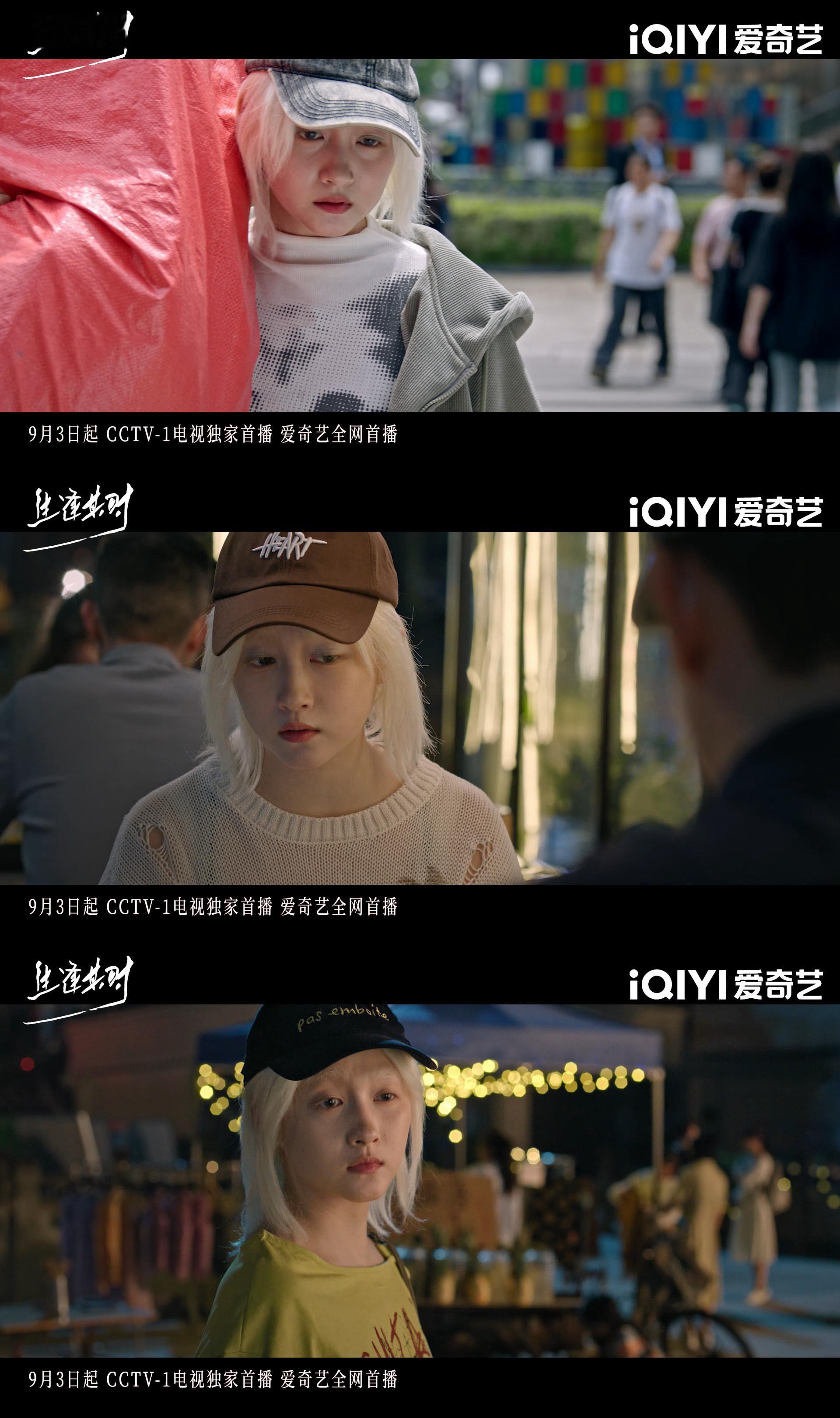 关晓彤刘琳10年后二搭再演母女 我们年代剧的母女线也是迎来了最佳赏味期刘琳和关晓