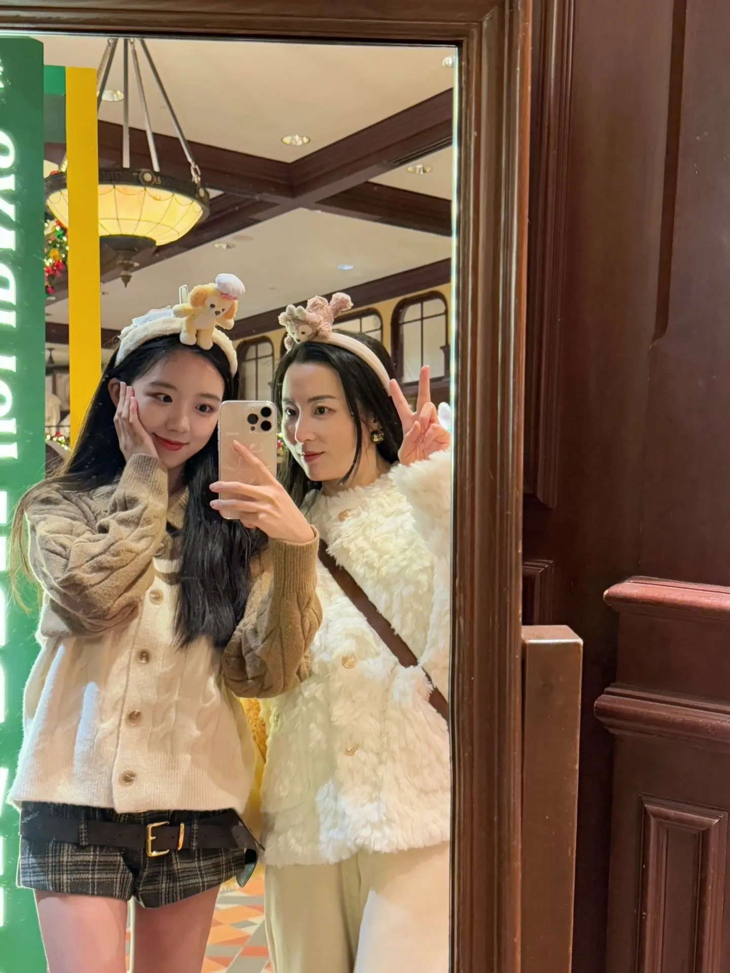 上次和爸妈一起来还是初中生🏰🪄。