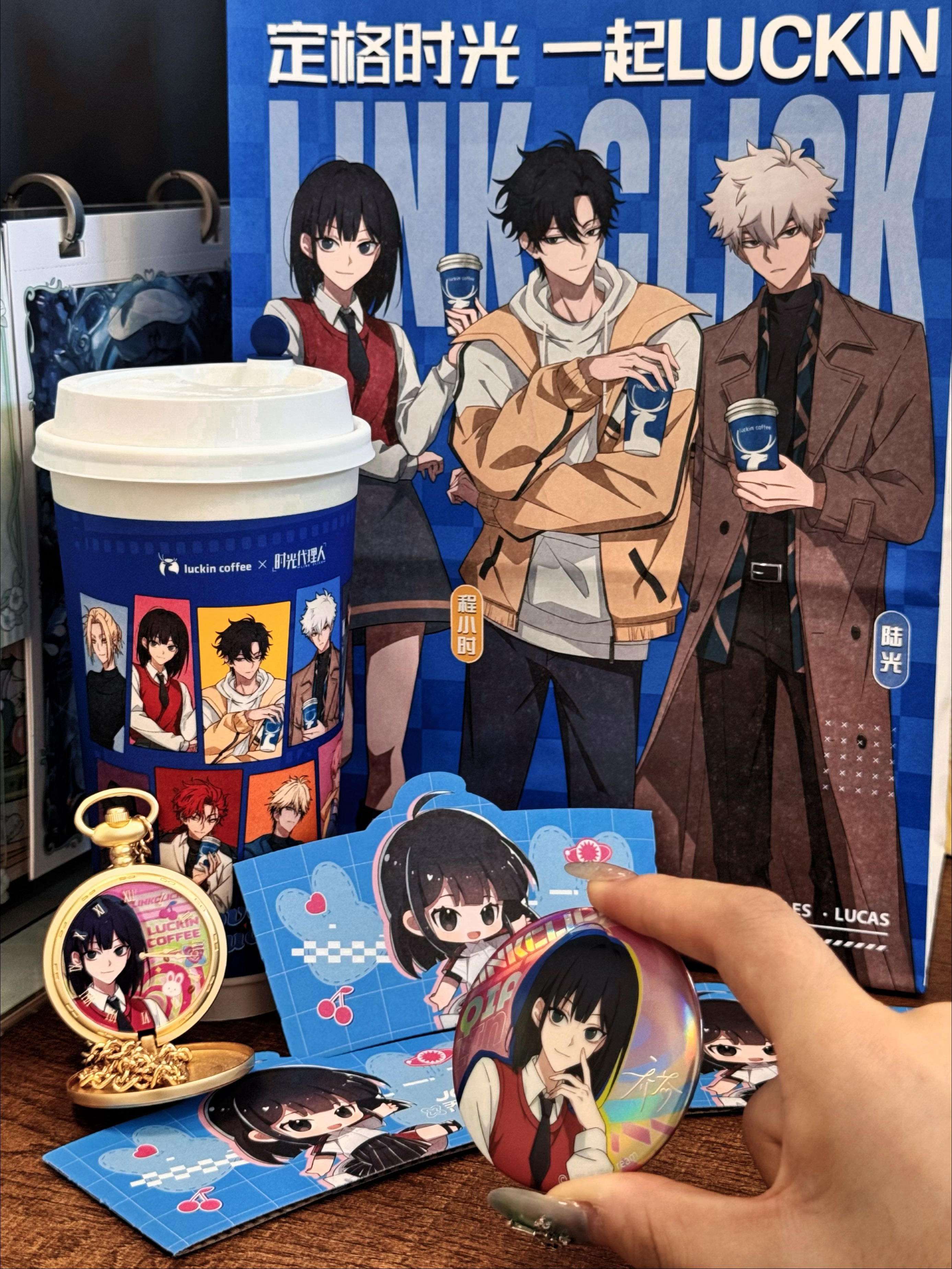 运气非常好地抽到了乔姐！😖💖特别喜欢这个兔兔呀……૮๑′0`๑ა同事姐哥们也