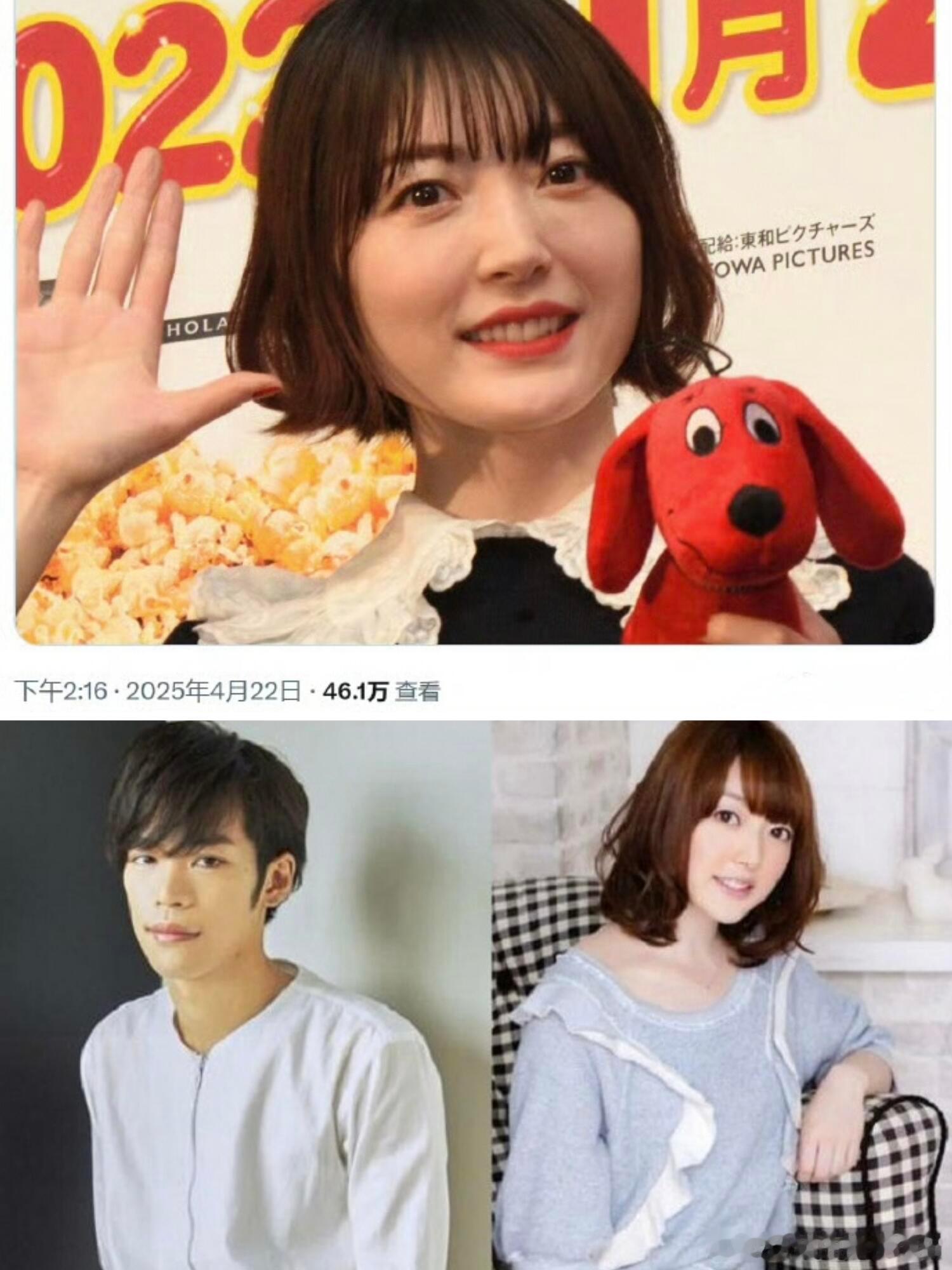 花泽香菜说丈夫一直很可爱日本声优界女神花泽香菜在节目里，大方分享丈夫小野贤章的可
