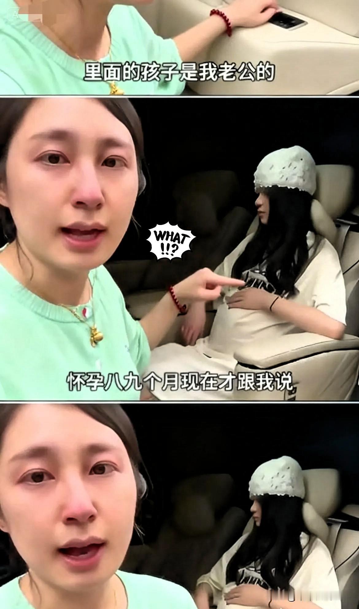 一个女生如果想要孩子，而又不想经历怀孕生产的痛苦，那让闺蜜代孕不就是一个不错的选