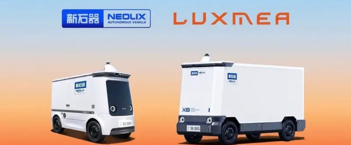 【新石器无人车开拓欧洲市场 与Luxmea达成战略合作】近日，全球无人配送新石器