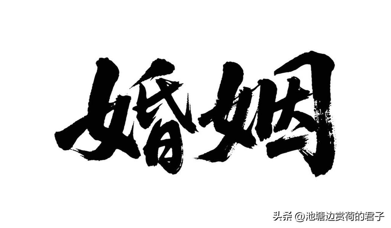 丈夫藏私房钱被妻子“一窝端” 2024年3月12日，杭州余杭的王敏在厨房糖袋底发