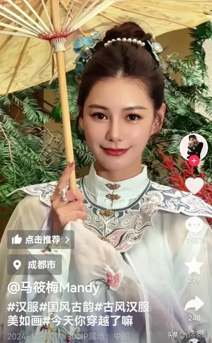 有预感
马筱梅最近各种秀

滑冰/古装毛笔字/跳舞
都是为了首播卖货做铺垫

汪
