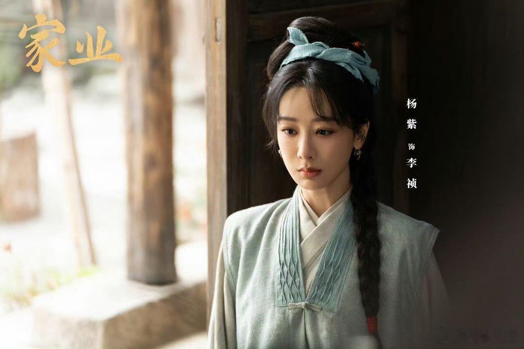 恶意评分杨紫家业已违法正常口碑可以理性讨论，蓄意抱团恶意刷分、造谣诋毁就是违法，
