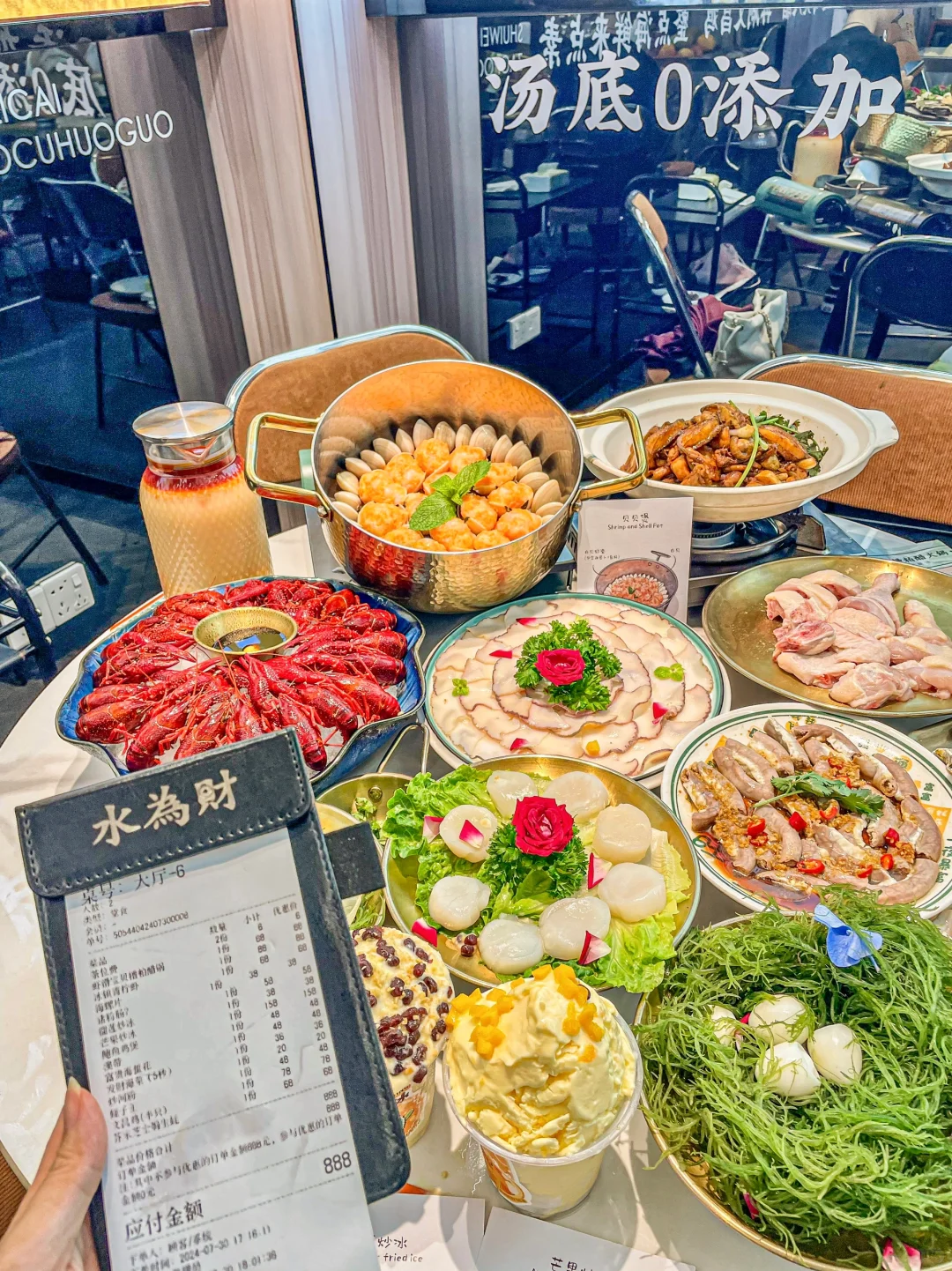 多吃醋，能发财?这泼天的富贵终于轮到我了