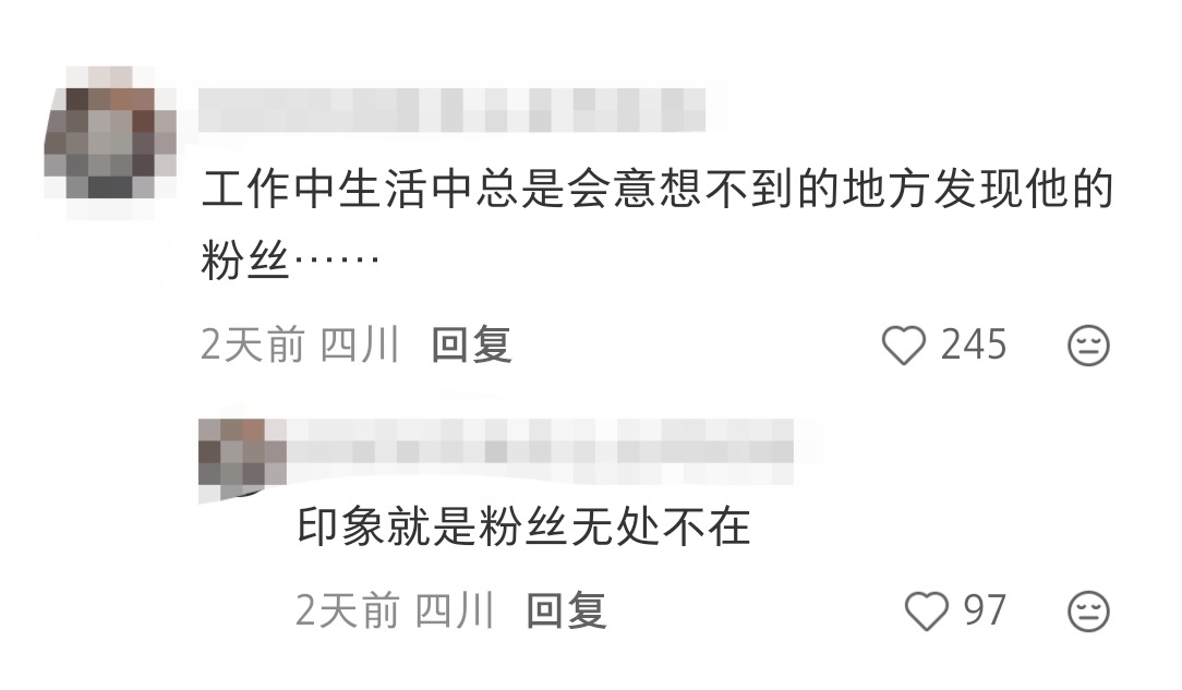 爽了！最高评价💅🏻 