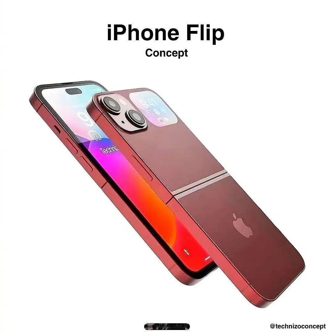 iphone filp，你喜欢这个概念嘛 ​​​