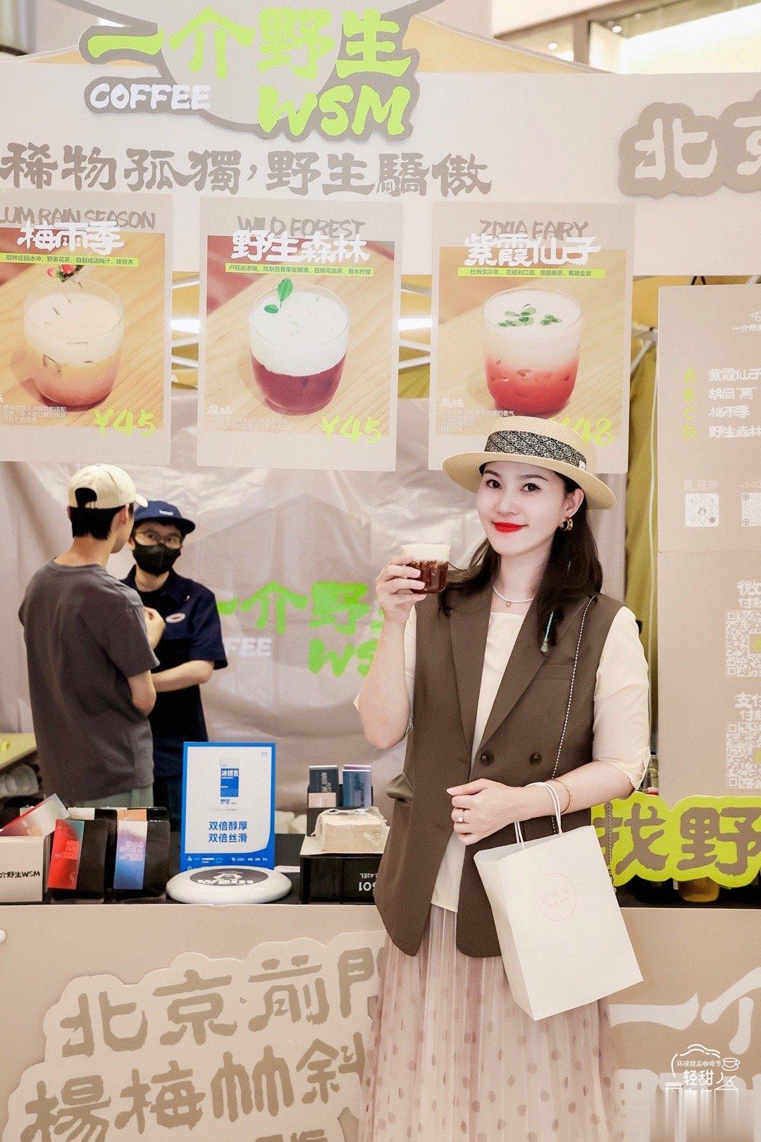 #北京探店##北京旅行##不止旅行# 喜欢集市轻松愉快的氛围，北京的周末好玩的集
