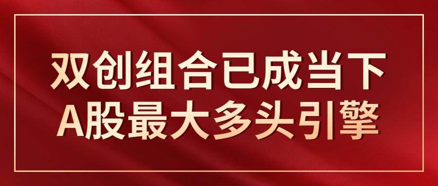 上午先看2972站稳 站稳后下午才有2987可能！

美股七巨头回落， 目前对于