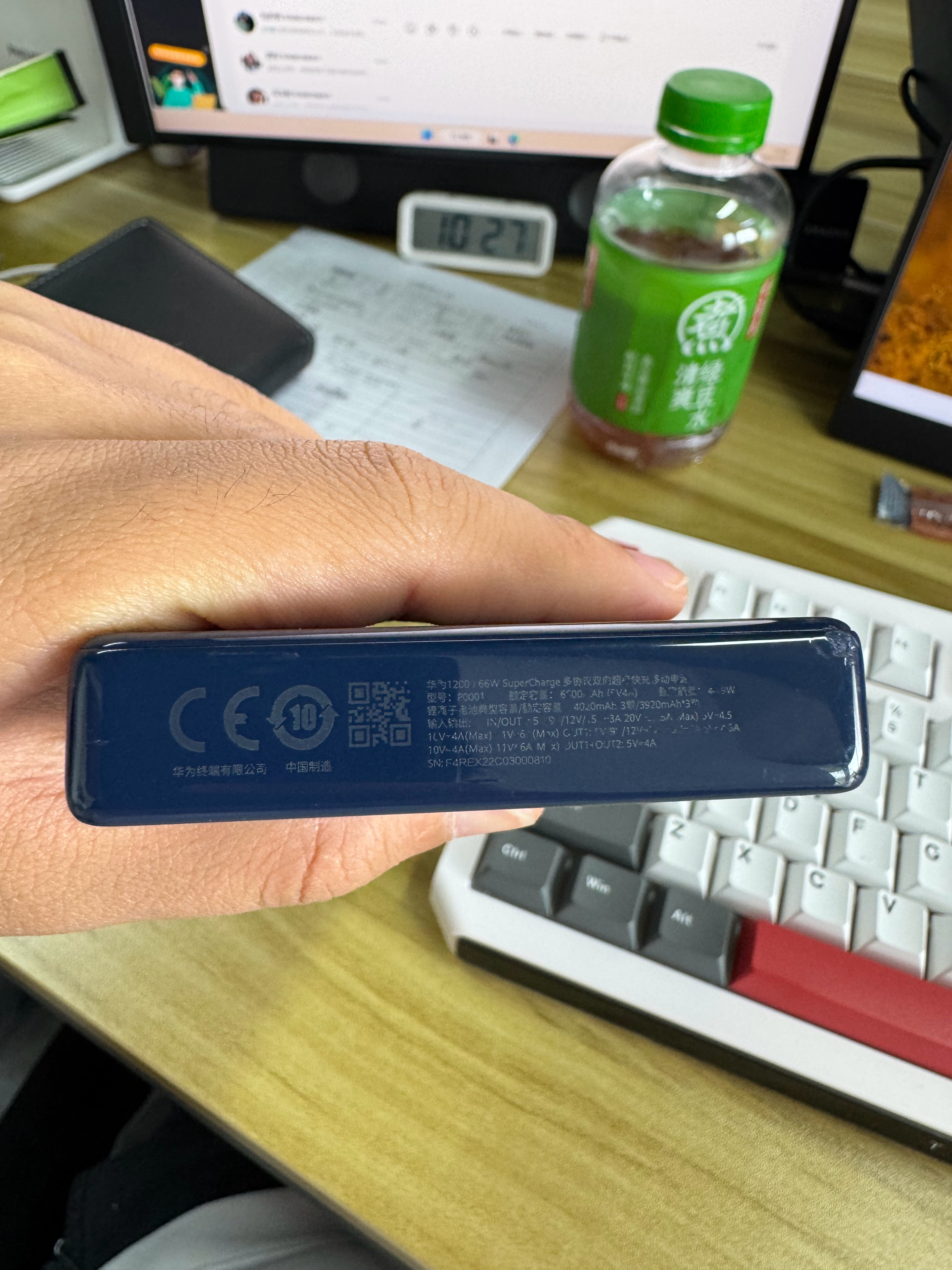 一年前399买的华为充电宝没有3c标示带不上飞机了[泪][泪]要是一二百块也就算