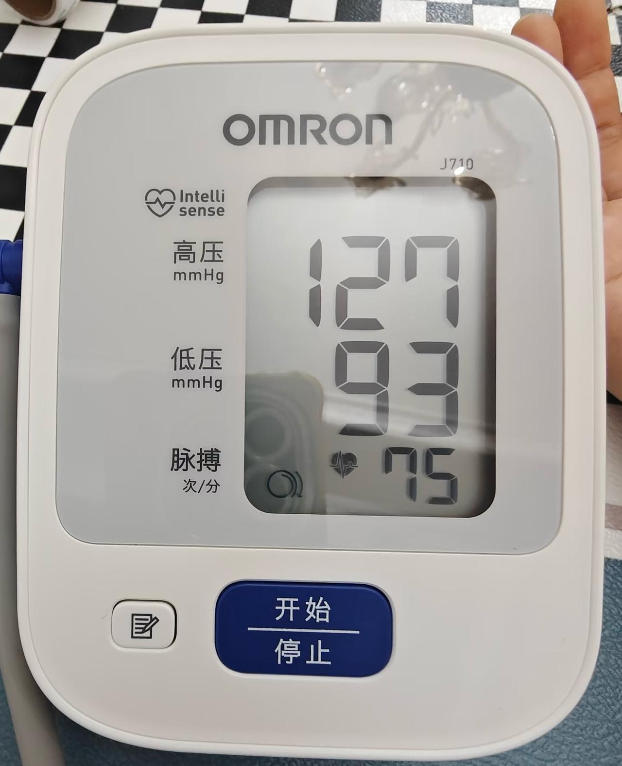 据说低压高比高压高更危险

突然感觉头晕眼花，测一测血压吧，以为血压高上去了，没