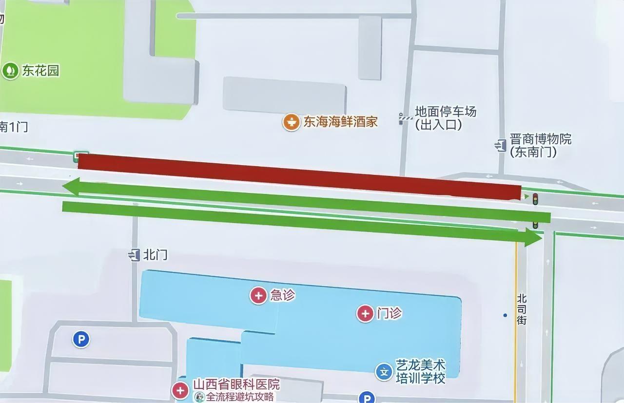 山西太原，从2026年3月1日至3月20日将对府东街（晋商博物院停车场入口——晋