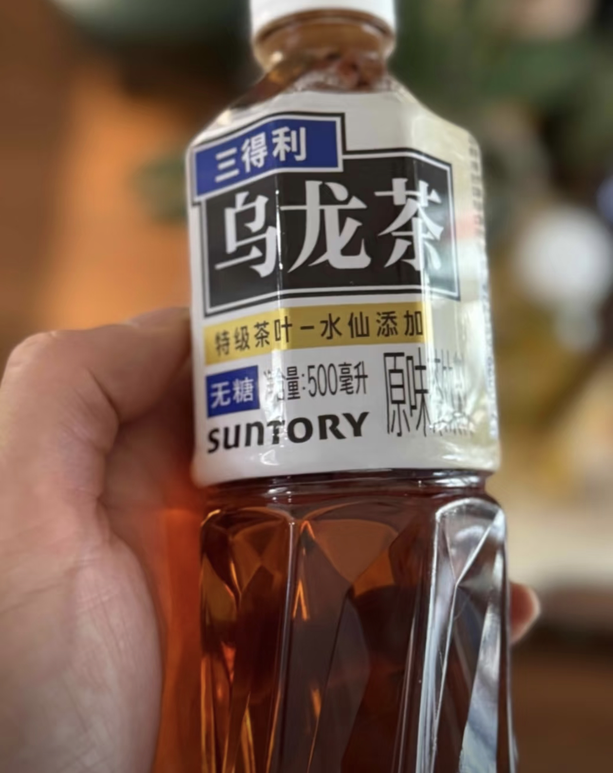最难喝饮料排行榜三得利乌龙茶必须榜上有名，太难喝了[抓狂][抓狂][抓狂] 还贵