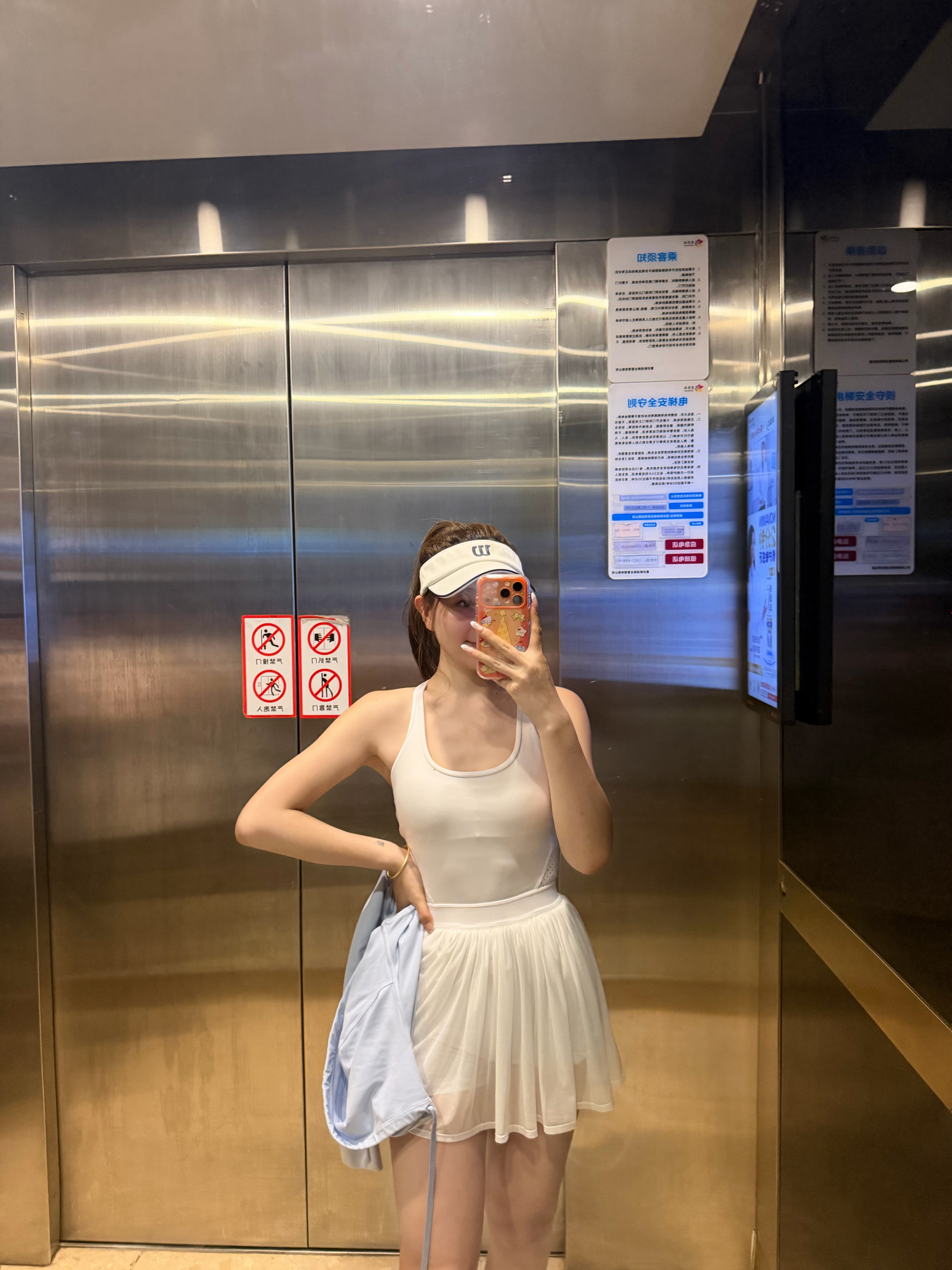 今天去学新技能🎾我的日常plog