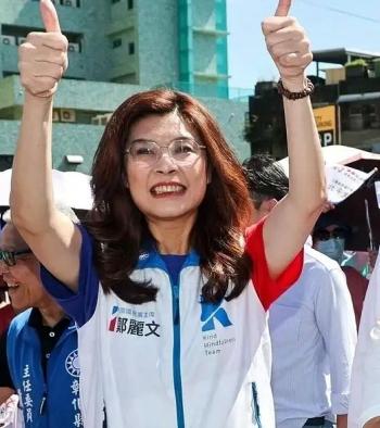 大陆接到消息，台当局激怒两岸，郑丽文已开首枪，全面收拾民进党。再度加码！大陆没想