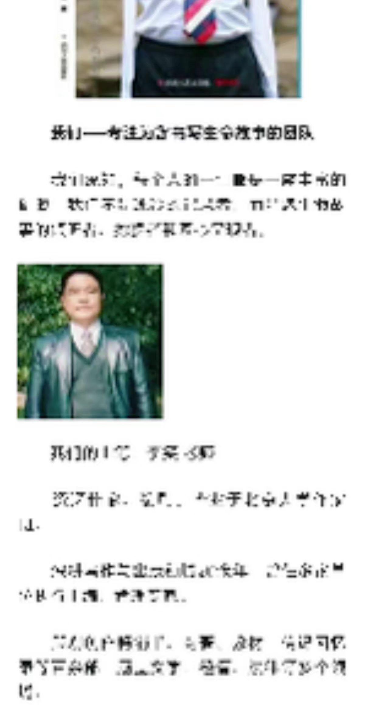 今日分享